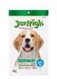 JerHigh Dog Treats, Spinach Stix, 70 g Online Hot Sale