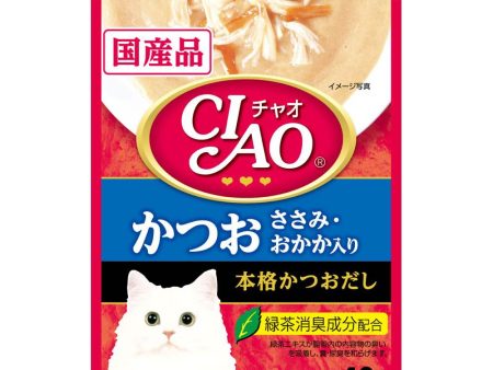 10% OFF: Ciao Creamy Soup Tuna Katsuo, Chicken Fillet & Bonito Pouch Cat Food 40g x 16 Online now