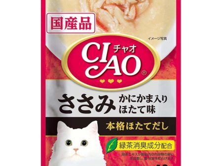 10% OFF: Ciao Creamy Soup Chicken Fillet, Crab Stick & Scallop Pouch Cat Food 40g x 16 Supply