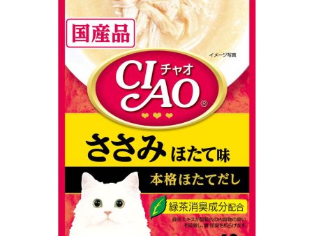 10% OFF: Ciao Creamy Soup Chicken Fillet & Scallop Pouch Cat Food 40g x 16 Online Hot Sale