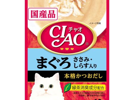 10% OFF: Ciao Creamy Soup Tuna Maguro, Chicken Fillet & Shirasu Pouch Cat Food 40g x 16 Hot on Sale