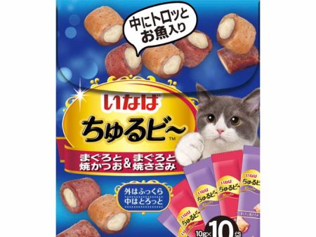 10% OFF: Ciao Churubee Festive Box Creamy Cat Treats 100g For Cheap