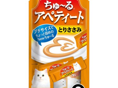 3 FOR $16: Ciao Churu Apetito Chicken Creamy Cat Treats 64g Discount